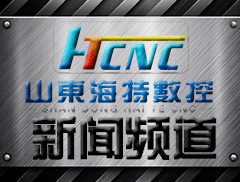 <font color='red'>机房</font>环境云<font color='red'>监控</font>平台哪家
